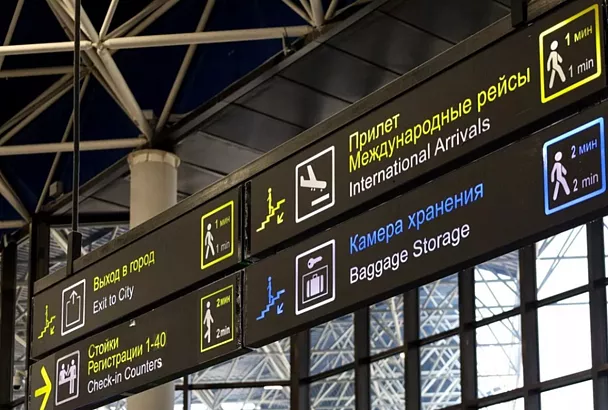 Аэропорт Сочи обслужил 180 тысяч пассажиров на рейсах в сообщении со странами Ближнего Востока в 2025 году