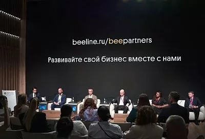 Билайн запустил beepartners — платформу для совместного развития бизнеса