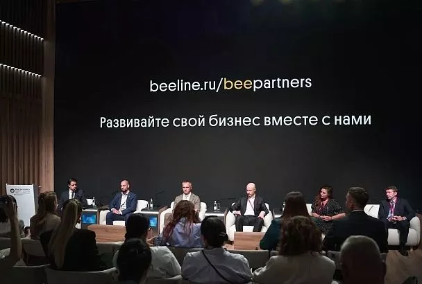 Билайн запустил beepartners — платформу для совместного развития бизнеса
