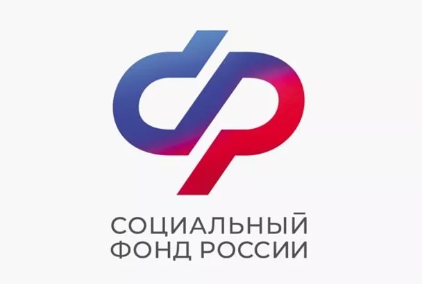 Один документ – множество возможностей