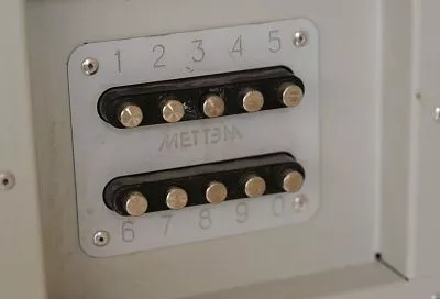 «Замена чипа домофона» обошлась краснодарке в 1 млн рублей