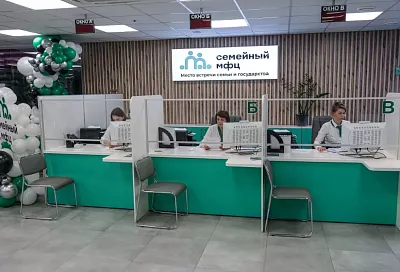 Второй Семейный МФЦ в Краснодаре откроют в 2026 году
