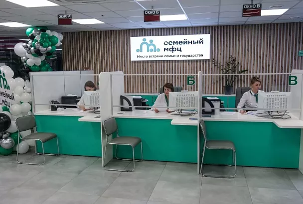 Второй Семейный МФЦ в Краснодаре откроют в 2026 году
