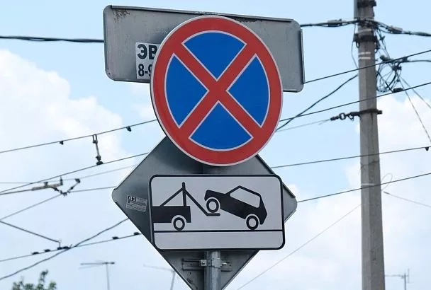Схема движения транспорта изменится на улице им. Калинина в Краснодаре