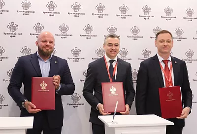 В Сочи появятся центр отдыха с физкультурно-оздоровительной базой и новый гостиничный комплекс
