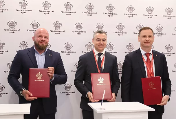 В Сочи появятся центр отдыха с физкультурно-оздоровительной базой и новый гостиничный комплекс