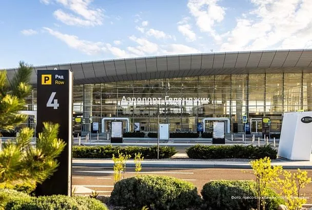 Губернатор Вениамин Кондратьев поблагодарил Правительство РФ и Росавиацию за решение открыть аэропорт в Геленджике