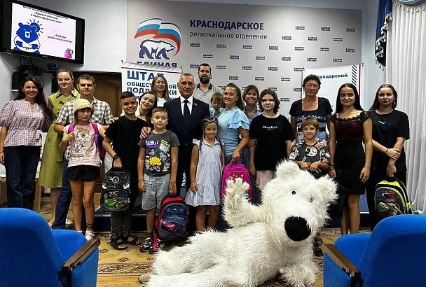«Единая Россия» проведет ежегодную акцию «Собери ребенка в школу»