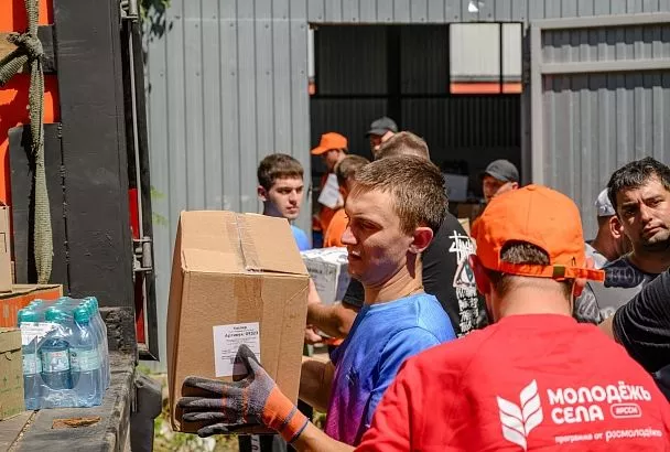 Мы вместе, мы рядом: 20 тонн гуманитарной помощи отправили из Краснодара в Курск