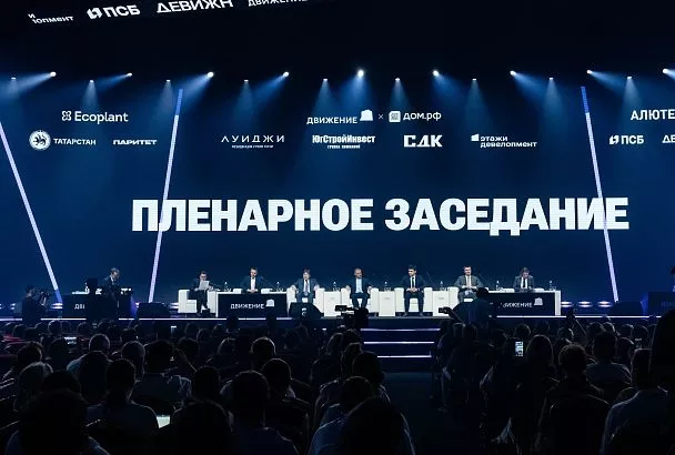 По-мужски: как «ЮгСтройИнвест» строит систему продаж и отвечает за каждый дом