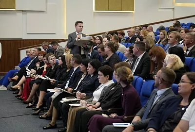 Расширенное заседание коллегии регионального министерства культуры прошло в Краснодарском крае