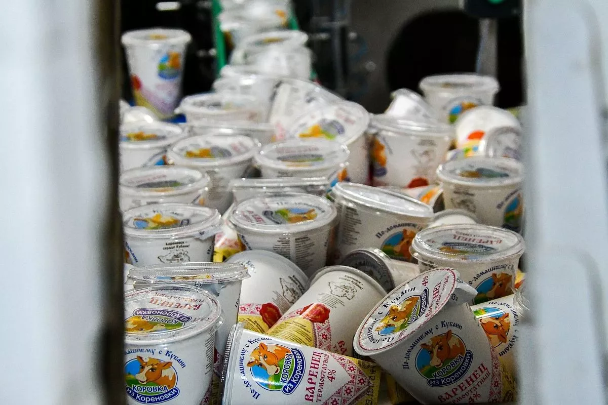 Здесь производят популярные продукты под брендом "Коровка из Кореновки"