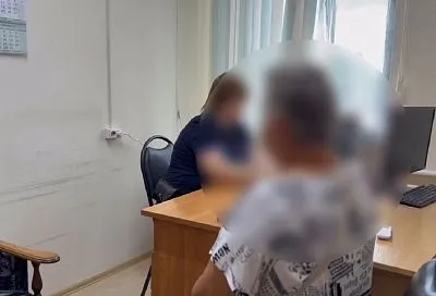 Жительница Кубани отдала мошенникам 3,2 млн денег, пытаясь «обеспечить сохранность денег»