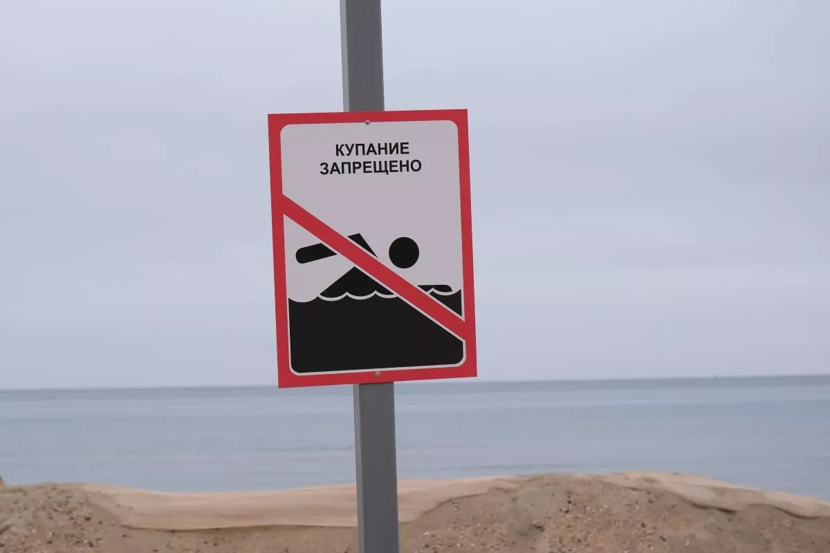 Невидимый враг. Эпидемиолог рассказала, почему нельзя купаться в море у берегов Анапы