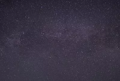 Малый парад планет февраля: названа дата для наблюдений в России 