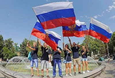 Как в Краснодарском крае  будут праздновать День России