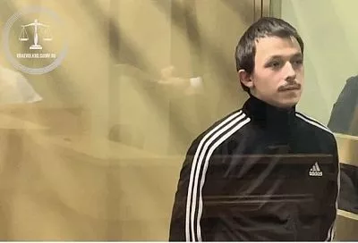 Гражданин Румынии осужден на 15 лет в Краснодаре за шпионаж в пользу Украины 