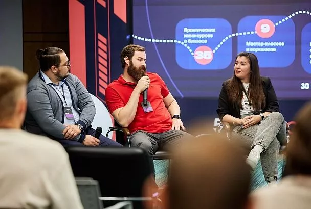 На Кубани продолжается набор на второй поток проекта «Школа молодого предпринимателя. Бизнес молодых»