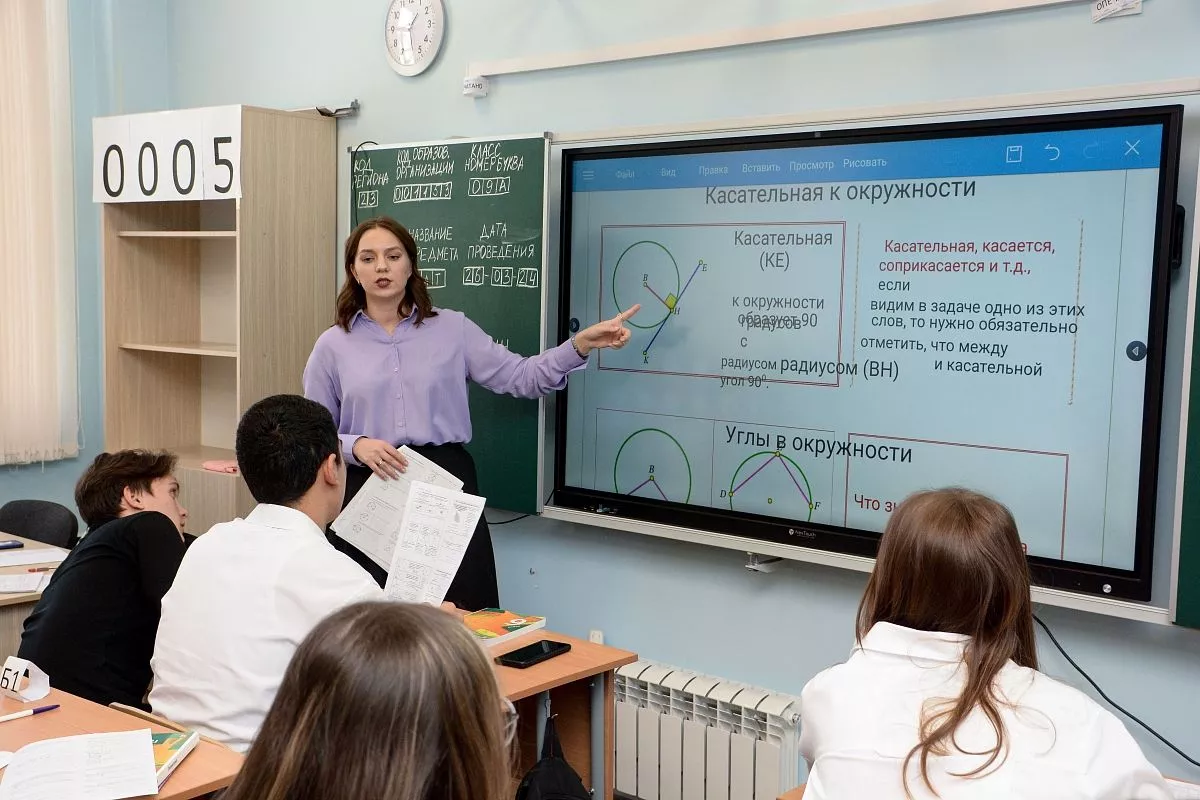 В 2025 году в Краснодарском крае удалось более чем в два раза сократить дефицит учителей.