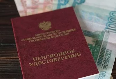 Более 34 тысяч самозанятых в Краснодарском крае добровольно формируют пенсию