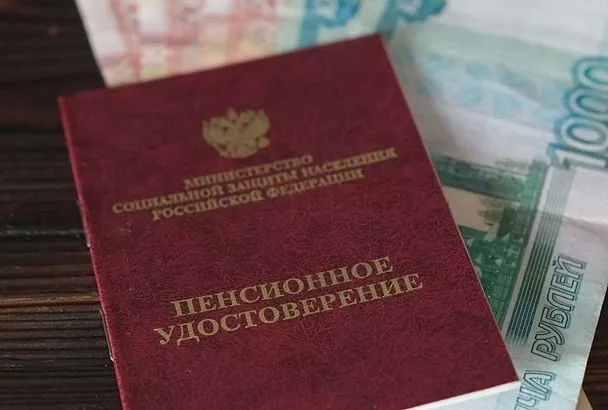 Более 34 тысяч самозанятых в Краснодарском крае добровольно формируют пенсию