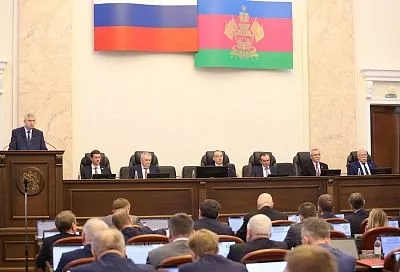 Депутаты ЗСК приняли бюджет на ближайшую трехлетку