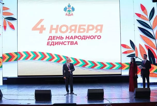 Вениамин Кондратьев: «В единстве народов великой страны мы сохраним Краснодарский край и Россию для будущих поколений»