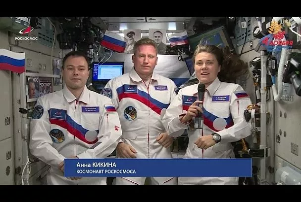 Космонавты с борта МКС поздравили россиян с Днем народного единства