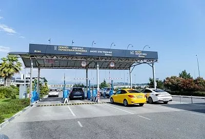 До 10 машин в минуту: в аэропорту Сочи установили автоматическую парковочную систему
