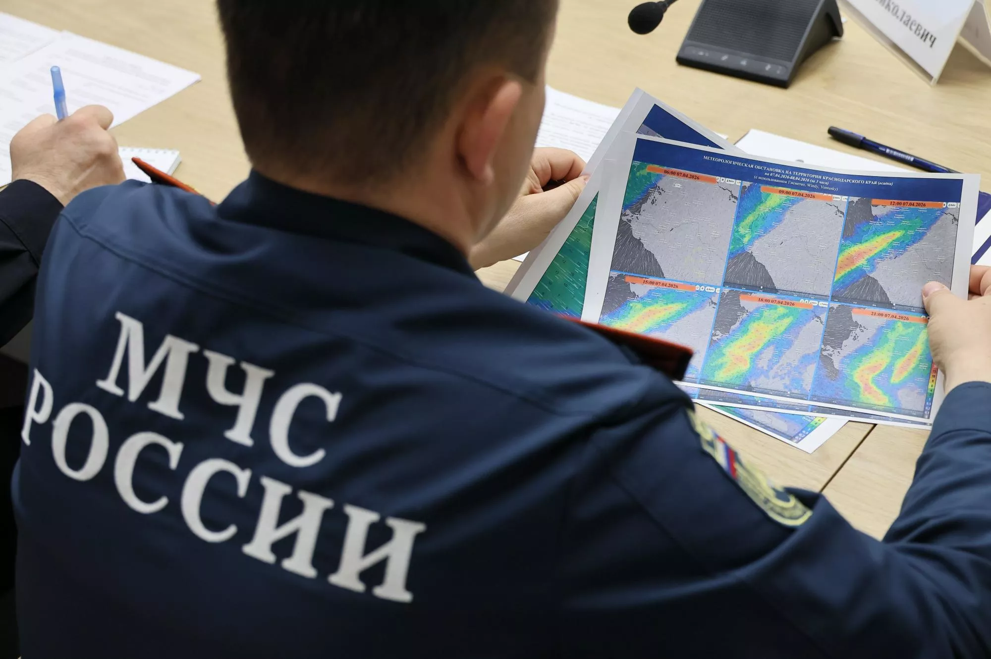 Надвигается непогода: на Кубани приведены в повышенную готовность силы и средства экстренного реагирования