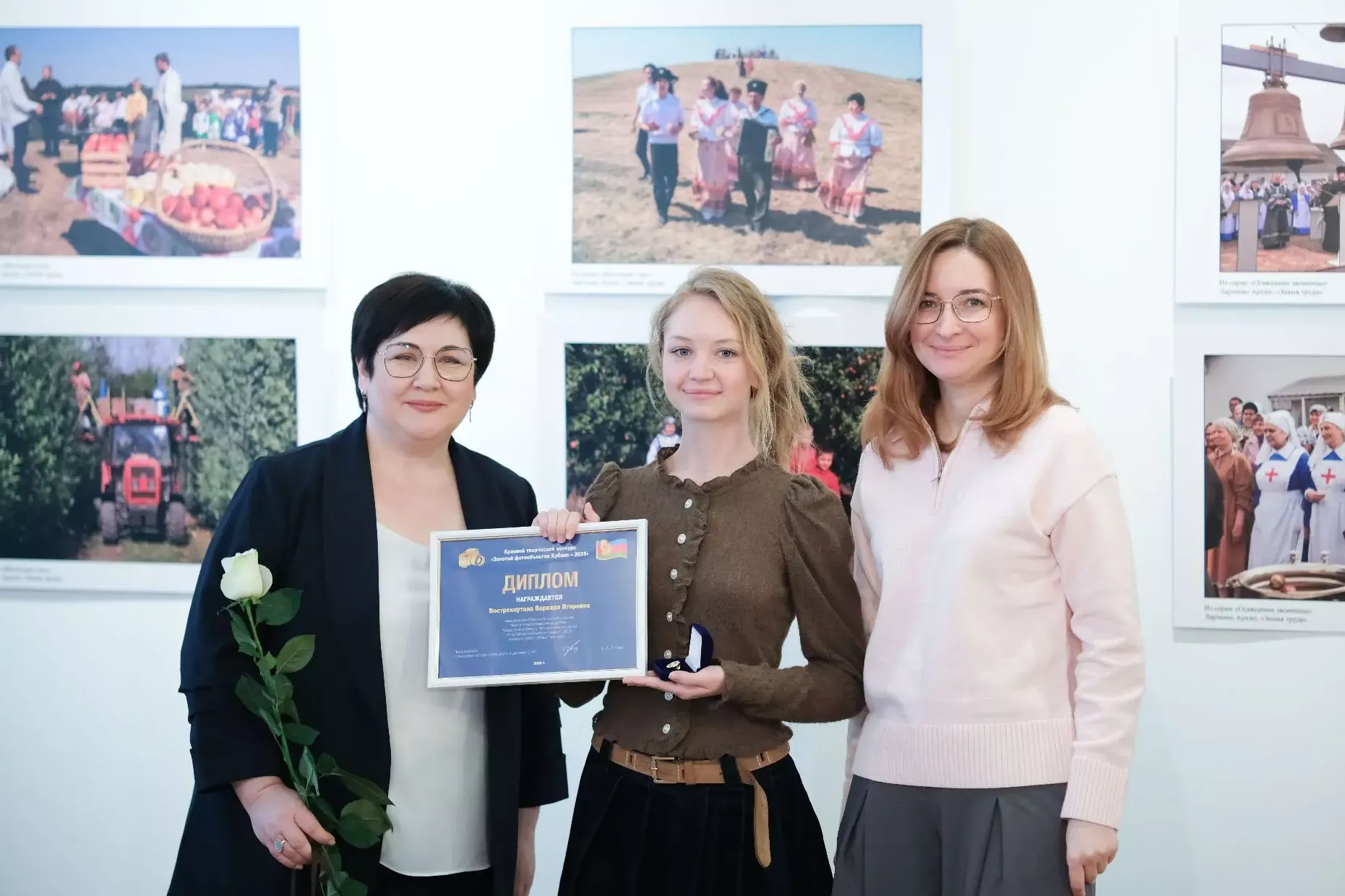 Победителей фотоконкурса «Золотой фотообъектив Кубани» наградили в Краснодаре