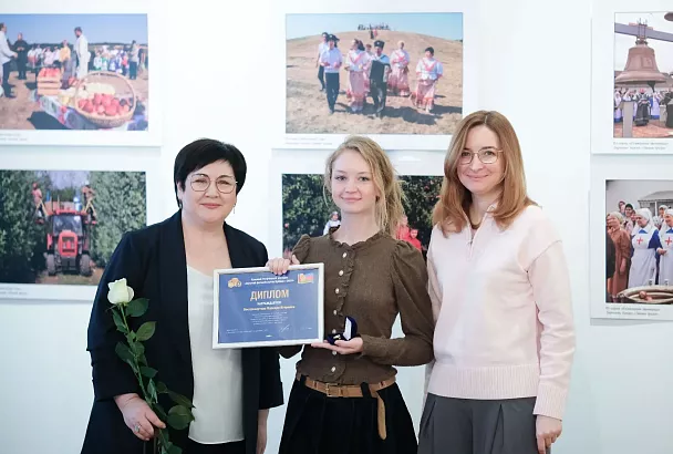 Победителей фотоконкурса «Золотой фотообъектив Кубани» наградили в Краснодаре