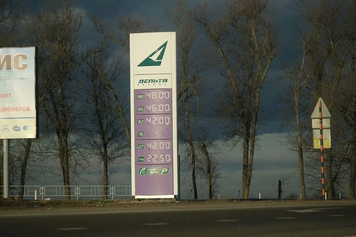 Цены на бензин 18 января 2019 года.