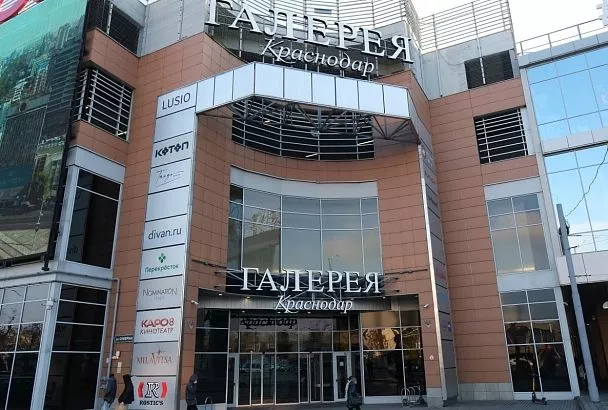 Опрос показал, сколько краснодарцы тратят на весенних распродажах