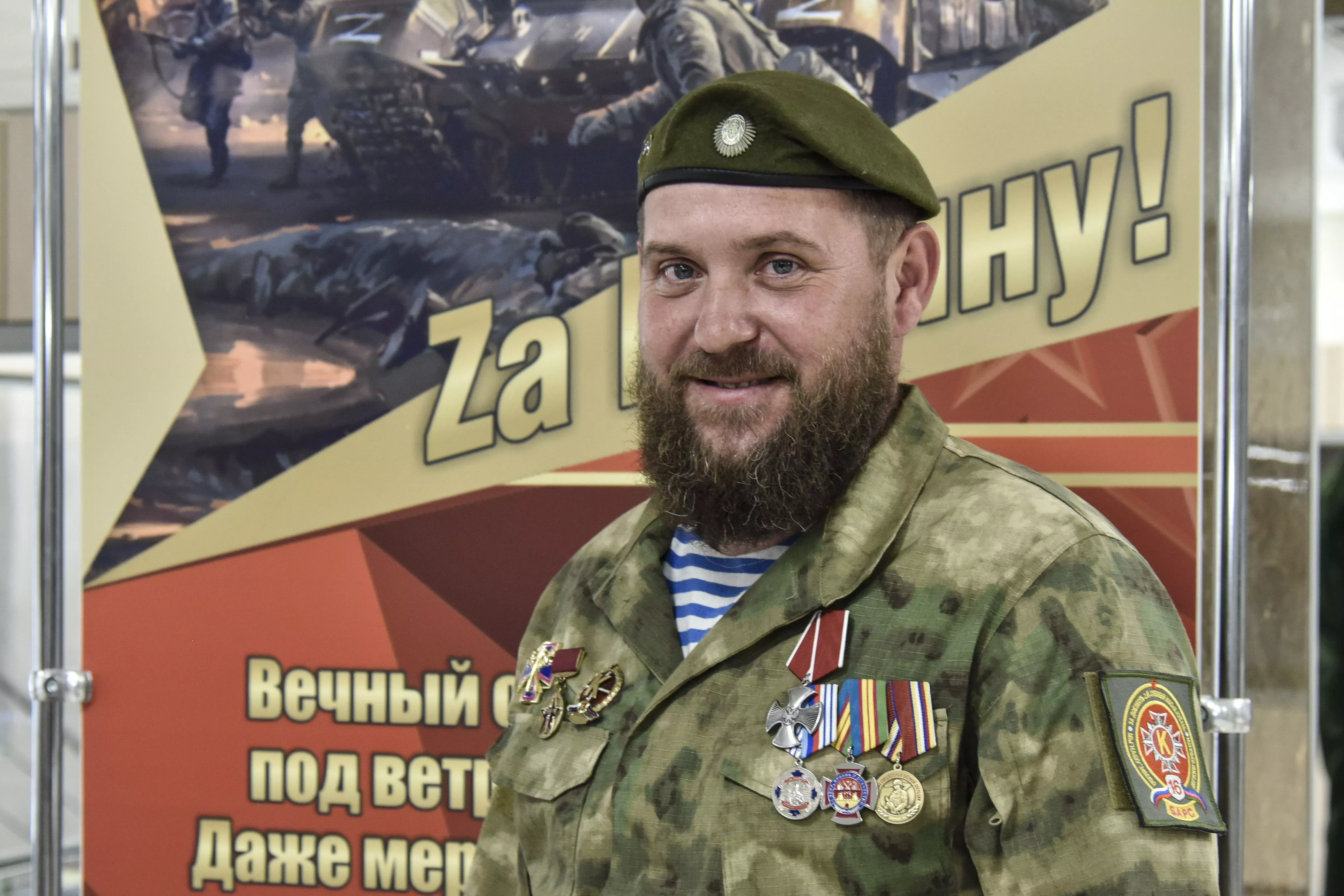 Сергей Гуров: «Я пошел на фронт потому что там я был нужен своей стране»