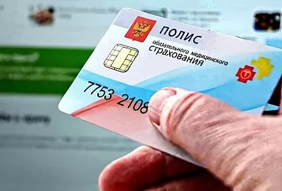 Курильщиков хотят заставить платить больше: страховщики вводят новые коэффициенты 