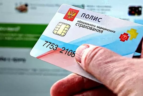 Курильщиков хотят заставить платить больше: страховщики вводят новые коэффициенты 