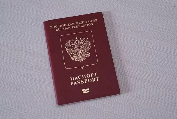 Консульство Кипра в Краснодаре приостановило на неделю прием заявлений на визы 