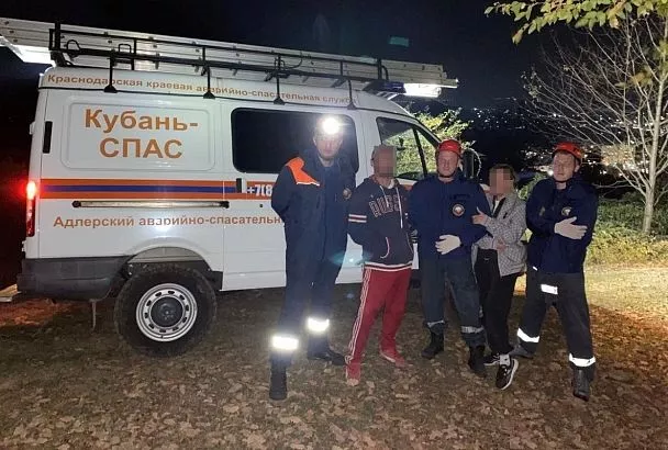 Спасатели нашли заблудившихся туристов в горах Сочи