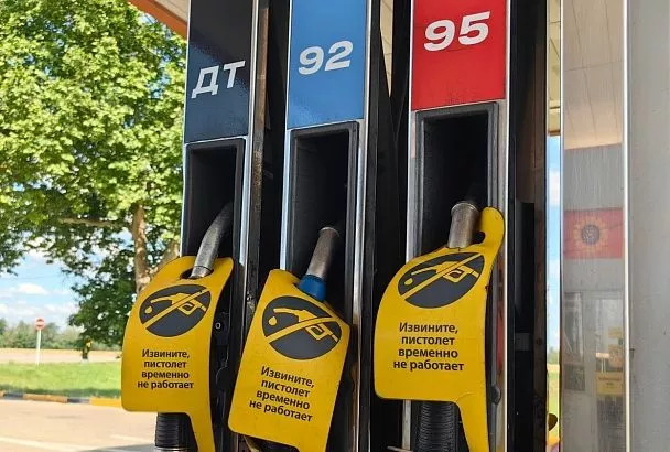 В Краснодаре 4 июля работают 47 АЗС