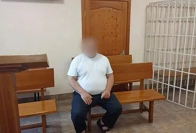 15 суток получил турист в Сочи за экстремистское приветствие