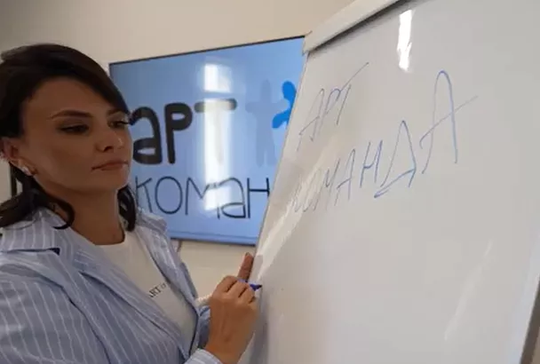 Уникальный проект «Арт-команда» для детей из семей участников СВО запускают в Геленджике