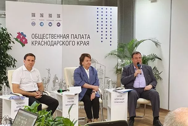 Выборы-2026: ﻿﻿думская кампания проходит под народным контролем