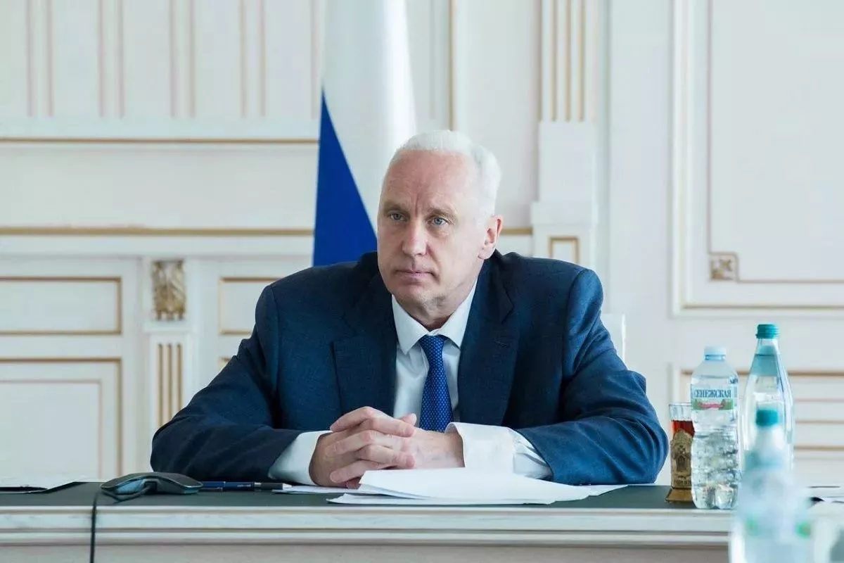 Бастрыкину доложат об исчезновении мужчины в Краснодаре