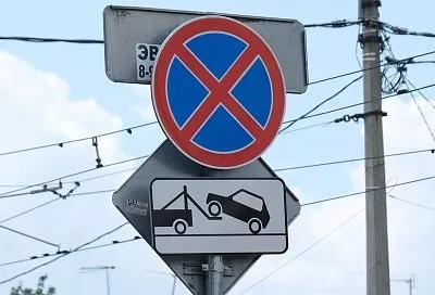 Более 360 машин забрали эвакуаторы из центра Краснодара за неделю