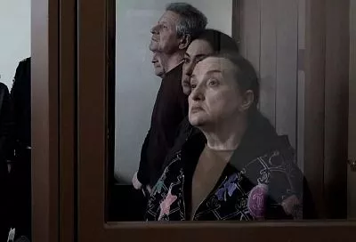 Суд в Краснодаре подтвердил изъятие в доход государства имущества экс-председателя Ростовского облсуда и членов ее семьи