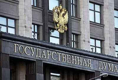 Госдума предложила ограничить услуги для осуждённых россиян, уехавших за границу