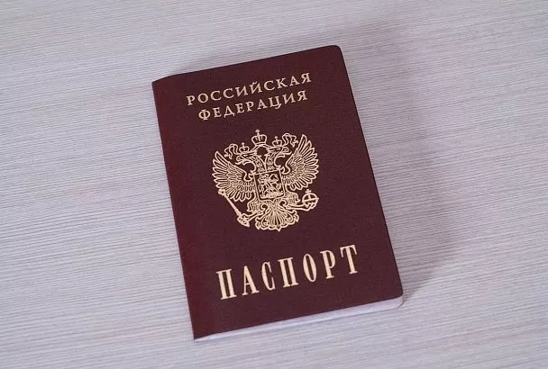 «Приукрашенное» нейросетью фото может стать причиной отказа в выдаче внутреннего или заграничного паспортов