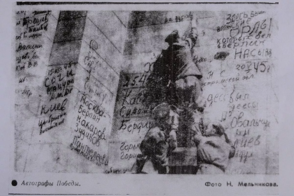 На поиски каждого героя уходит больше месяца. Одного солдата он искал несколько лет. На поиски каждого героя уходит больше месяца. Одного солдата он искал несколько лет.