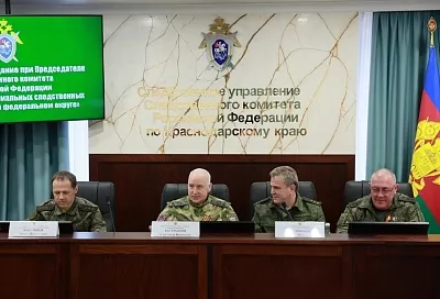 Глава СК России Бастрыкин провел оперативное совещание в Краснодаре